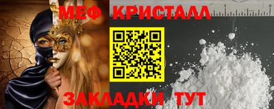 ALPHA-PVP Кулебаки