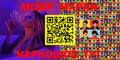 ALPHA-PVP Кулебаки
