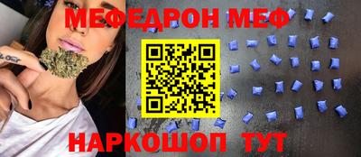 кокаин VHQ Кунгур