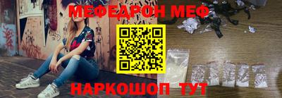 кокаин VHQ Кунгур