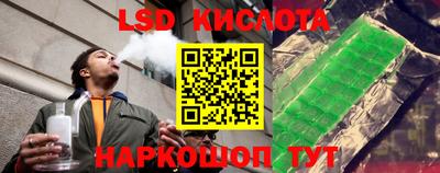ALPHA-PVP Кулебаки