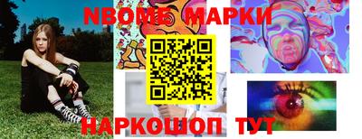 ALPHA-PVP Кулебаки