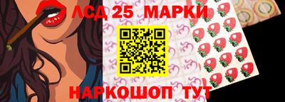 мяу мяу мука Кумертау