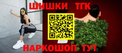 мяу мяу мука Кумертау
