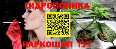 кокаин VHQ Кунгур