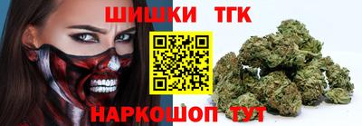 кокаин VHQ Кунгур