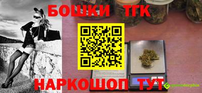 кокаин VHQ Кунгур
