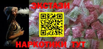 ALPHA-PVP Кулебаки