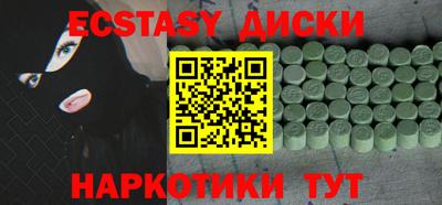 ALPHA-PVP Кулебаки