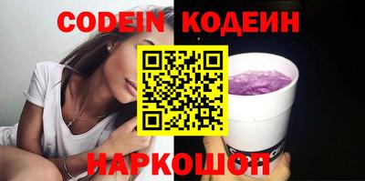 кокаин VHQ Кунгур