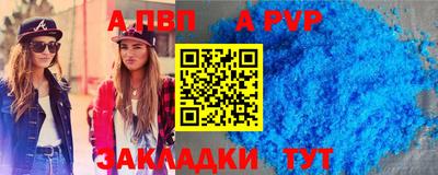 кокаин VHQ Кунгур