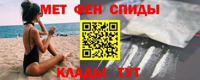 ALPHA-PVP Кулебаки