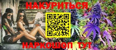 кокаин VHQ Кунгур