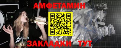 ALPHA-PVP Кулебаки