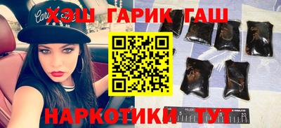мяу мяу мука Кумертау