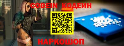 ALPHA-PVP Кулебаки
