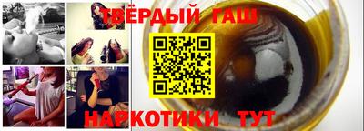 мяу мяу мука Кумертау