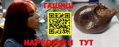 кокаин VHQ Кунгур