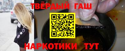 кокаин VHQ Кунгур