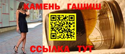 ALPHA-PVP Кулебаки