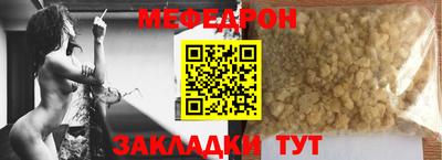 ALPHA-PVP Кулебаки