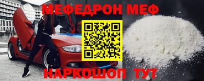 кокаин VHQ Кунгур